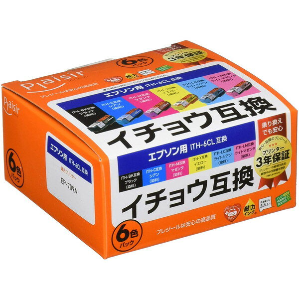 プレジール plaisir PLE-EITH-6P [ エプソン ITH-6CL 互換インクカートリッジ 6色パック ] 【キャンセル不可・北海道沖縄離島配送不可】 -お取り寄せ品-