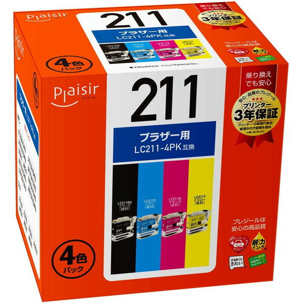 プレジール plaisir PLE-BR211-4P [ ブラザー LC211-4PK 互換インクカートリッジ 4色パック ] 【キャンセル不可・北海道沖縄離島配送不可】 -お取り寄せ品-