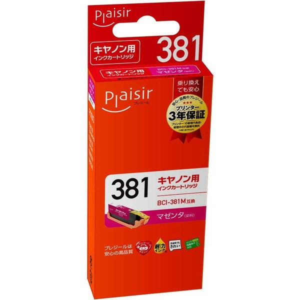 �ץ쥸���� plaisir PLE-C381M [ ����Υ� BCI-381M �ߴ����󥯥����ȥ�å� �ޥ��� ] �ڥ���󥻥��Բġ��̳�ƻ����Υ�������Բġ� -��������-
