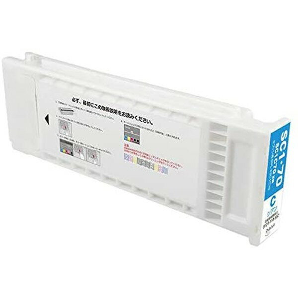 Rakuten - プレジール plaisir BPL-ESC1C70 [ エプソン SC1C70 互換インクカートリッジ シアン ] 【キャンセル不可・北海道沖縄離島配送不可】 -お取り寄せ品-