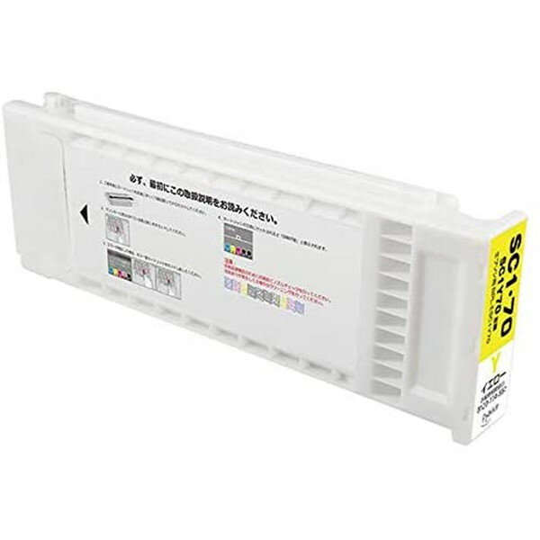 Rakuten - プレジール plaisir BPL-ESC1Y70 [ エプソン SC1Y70 互換インクカートリッジ イエロー ] 【キャンセル不可・北海道沖縄離島配送不可】 -お取り寄せ品-