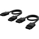 Corsair コルセア ファン用ケーブル(iCUE Link) iCUE LINK Cable, 200mm CL-9011120-WW【キャンセル不可・北海道沖縄離島配送不可】 -お取り寄せ- 0840006664338-ds(2)