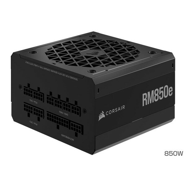 Corsair コルセア 電源 RM850e? ATX 3.0 certified with 12VHPWR cable CP-9020263-JP【キャンセル不可・北海道沖縄離島配送不可】 -お取り寄せ- 0840006699583-ds