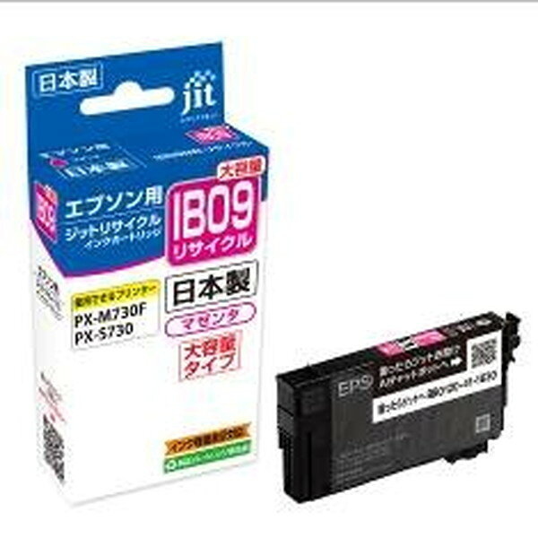 リサイクルインク JIT ジット JIT-EIB09MB [IB09MB互換] 【キャンセル不可・北海道沖縄離島配送不可】 -お取り寄せ- 4530966708260-ds