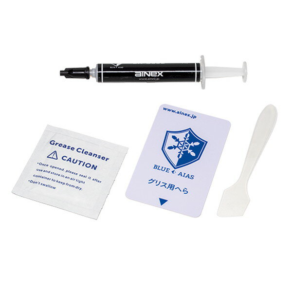 Ainex 高熱伝導率グリスセット BA-GS02【キャンセル不可・北海道沖縄離島配送不可】 -お取り寄せ- 4562412843041-ds