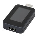 Ainex アイネックス USB Type-C電源テスター KM-08【キャンセル不可・北海道沖縄離島配送不可】 -お取り寄せ- 4562412843744-ds(2)