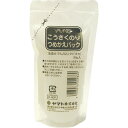 ARTEC アーテック こうさくのり つめかえパック 図工・工作・クラフト・ホビー 40549 【キャンセル不可・北海道沖縄離島配送不可】-お取り寄せ品- 4903076009860-ds
