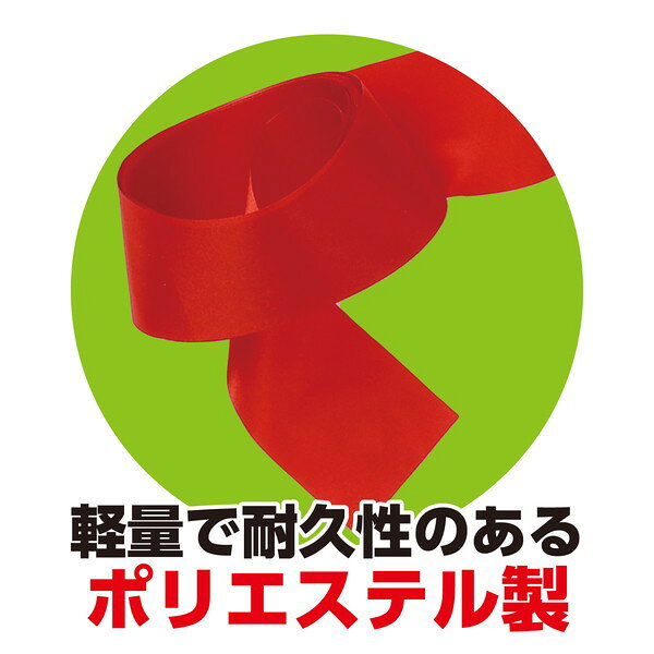 ARTEC �����ƥå� �������ܥ� �� ��ư��ȯɽ�񡦥��٥�� 18937 �ڥ���󥻥��Բġ��̳�ƻ����Υ�������Բġ�-��������- 4521718189376-ds