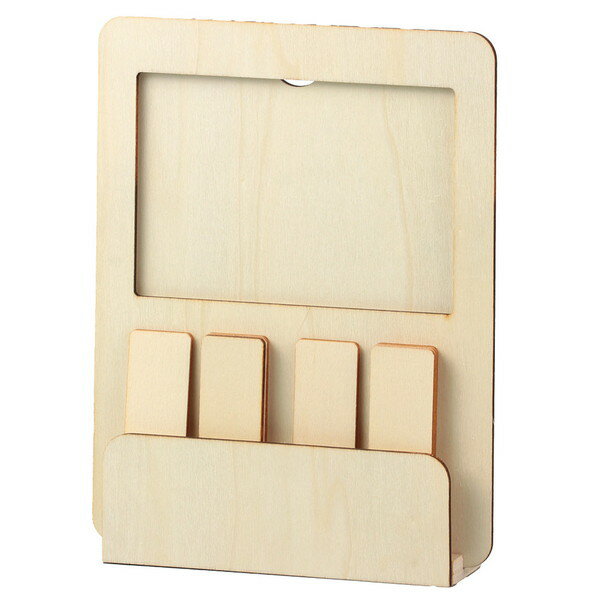 ARTEC アーテック おえかきフォトフレームカレンダー 図工・工作・クラフト・ホビー 21840 【キャンセル不可・北海道沖縄離島配送不可】-お取り寄せ品- ...