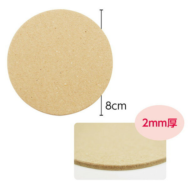 ARTEC �����ƥå� �ѥܡ���楳�������� �޹����������եȡ��ۥӡ� 21880 �ڥ���󥻥��Բġ��̳�ƻ����Υ�������Բġ�-��������- 4521718218809-ds