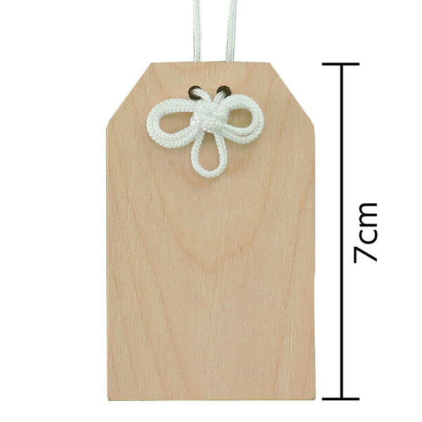 ARTEC �����ƥå� �������ޤ�� �޹����������եȡ��ۥӡ� 21960 �ڥ���󥻥��Բġ��̳�ƻ����Υ�������Բġ�-��������- 4521718219608-ds