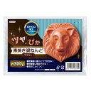 ARTEC アーテック ツヤぴか 素焼き調ねんど ブラウン 図工・工作・クラフト・ホビー 24339 【キャンセル不可・北海道沖縄離島配送不可】-お取り寄せ品-...