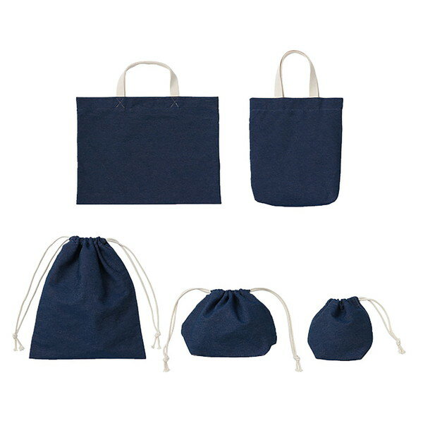 ARTEC アーテック デニムレッスンバッグセット 文具 50640 【キャンセル不可・北海道沖縄離島配送不可】-お取り寄せ品- 4521718506401-ds