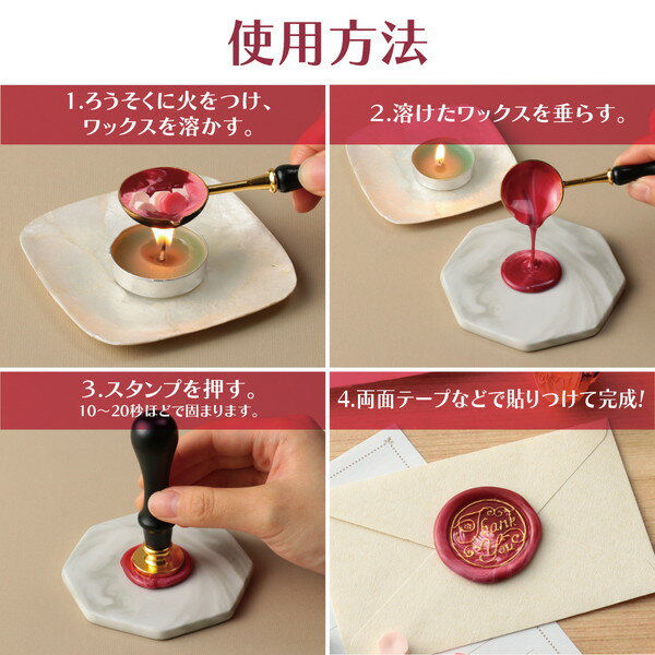 ARTEC �����ƥå� ������󥰥�å��� �������ȥ��å� ���� 74611 �ڥ���󥻥��Բġ��̳�ƻ����Υ�������Բġ�-��������- 4521718746111-ds