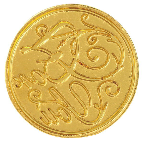 ARTEC アーテック シーリングワックススタンプヘッド For you 雑貨 74614 【キャンセル不可・北海道沖縄離島配送不可】-お取り寄せ品- 4521...