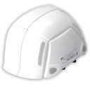 ARTEC アーテック 折りたたみヘルメットBLOOM ホワイト 防犯・防災 35701 【キャンセル不可・北海道沖縄離島配送不可】-お取り寄せ品- 4962087108412-ds