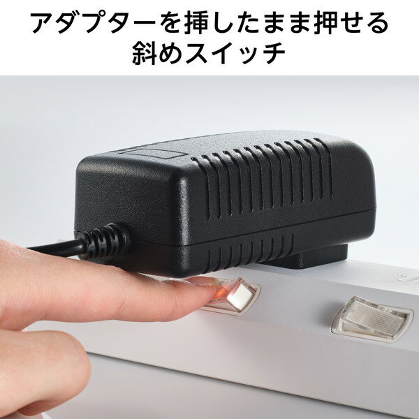 ELECOM エレコム T-IS01-2310WH 電源タップ 延長コード 1m コンセント 3個口 ほこりシャッター 極性対応 絶縁キャップ 雷ガード 個別スイッチ スイングプラグ ホワイト 【キャンセル不可・北海道沖縄離島配送不可】 4549550344159-ds 3