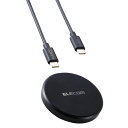 ELECOM エレコム W-QA28BK ワイヤレス充電器 Qi 認証 12W / 10W / 7.5W / 5W 卓上 充電器 ケーブル付属 1m 薄型 【 iPhone AirPods Android Pixel Xperia Galaxy 等対応 】 ブラック 【キャンセル不可・北海道沖縄離島配送不可】 4549550360098-ds