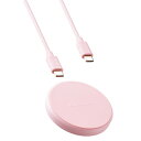 ELECOM エレコム W-QA28PN ワイヤレス充電器 Qi 認証 12W / 10W / 7.5W / 5W 卓上 充電器 ケーブル付属 1m 薄型 【 iPhone AirPods Android Pixel Xperia Galaxy 等対応 】 ピンク 【キャンセル不可・北海道沖縄離島配送不可】 4549550360111-ds