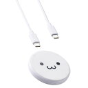 ELECOM エレコム W-QA28WF ワイヤレス充電器 Qi 認証 12W / 10W / 7.5W / 5W 卓上 充電器 ケーブル付属 1m 薄型 【 iPhone AirPods Android Pixel Xperia Galaxy 等対応 】 しろちゃん 【キャンセル不可・北海道沖縄離島配送不可】 4549550360128-ds