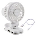 ELECOM エレコム FAN-U253WH 小型 扇風機 2way 【 卓上/クリップ 】 USB Type-C 充電式 3段階風量調節 角度調節 ホワイト 【キャンセル不可・北海道沖縄離島配送不可】 4549550361460-ds