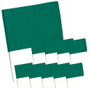 ARTEC アーテック 大旗 φ12mm 緑 10本組 運動会・発表会・イベント 18415 【キャンセル不可・北海道沖縄離島配送不可】-お取り寄せ品- 4521718184159-ds