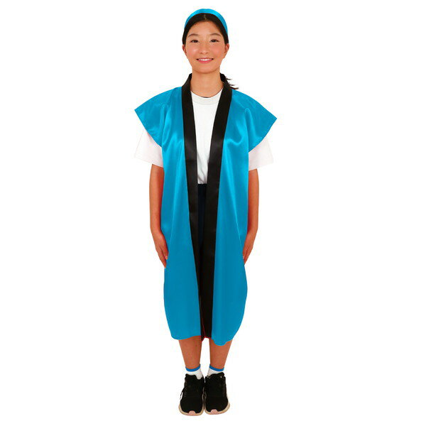 ARTEC アーテック サテンロングハッピ(ハチマキ付) 青 M 運動会・発表会・イベント 19087 【キャンセル不可・北海道沖縄離島配送不可】-お取り寄せ品- 4521718190877-ds