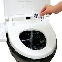 ARTEC アーテック トイレストック(非常用トイレ)防臭袋付200回用 防犯・防災 35661 【キャンセル不可・北海道沖縄離島配送不可】-お取り寄せ品- 4521718356617-ds
