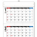 ARTEC アーテック つながってるカレンダー 大 販促・記念品 92221 【キャンセル不可・北海道沖縄離島配送不可】-お取り寄せ品- 4521718922218-ds