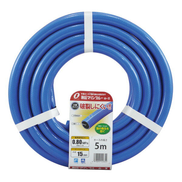 ARTEC ƥå Ѱޥ֥롼ۡ 5M ʶࡦ 27746 ڥ󥻥Բġ̳ƻΥԲġ-- 497369214...