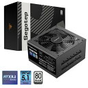 Segotep PC電源 PM850W Black ATX3.1 120mmファン搭載 80PLUS Platinum 認証 12V 奥行140mm ブラック 【キャンセル不可・北海道沖縄離島配送不可】 6959371300469-ds