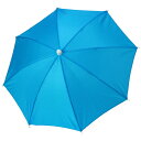 ARTEC アーテック ミニ傘 青 運動会・発表会・イベント 19524 【キャンセル不可・北海道沖縄離島配送不可】-お取り寄せ品- 4521718195247...