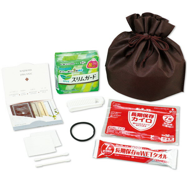 ARTEC アーテック 女性用防災セット 1