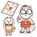 ARTEC アーテック クリスマスたからばこ 図工・工作・クラフト・ホビー 58745 【キャンセル不可・北海道沖縄離島配送不可】-お取り寄せ品- 452171...