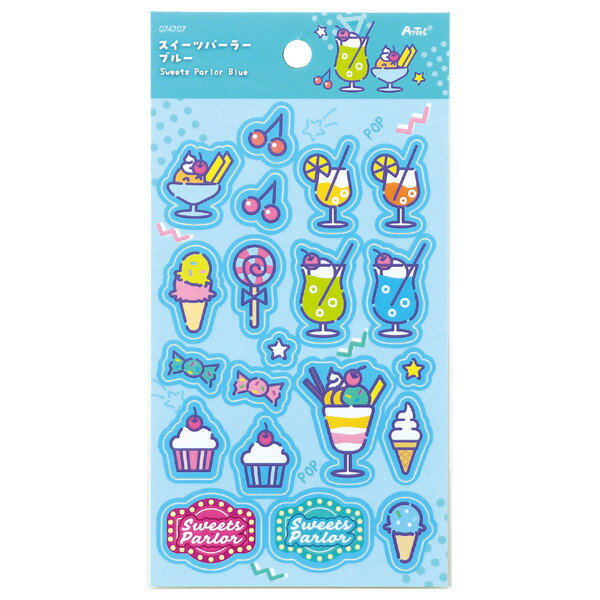 ARTEC アーテック シー