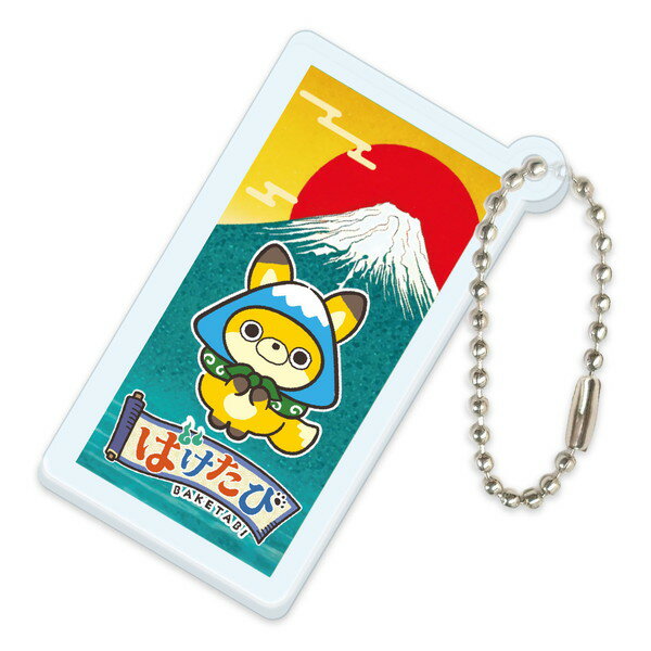 ARTEC �����ƥå� �Ф������ٻλ� ������륭���ۥ���� �ͳ� ��¥����ǰ�� 92940 �ڥ���󥻥��Բġ��̳�ƻ����Υ�������Բġ�-��������- 452...