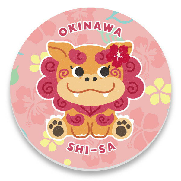 ARTEC �����ƥå� ����Х��������� ������������ ��¥����ǰ�� 118773 �ڥ���󥻥��Բġ��̳�ƻ����Υ�������Բġ�-��������- 45480301...