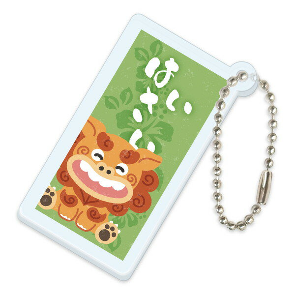 ARTEC �����ƥå� ���쥢����륭���ۥ���� �Ϥ����� ��¥����ǰ�� 118774 �ڥ���󥻥��Բġ��̳�ƻ����Υ�������Բġ�-��������- 454803...