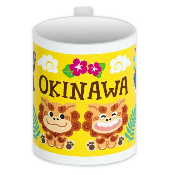 樂天商城 - ARTEC アーテック OKINAWAアニマルマグカップ 販促・記念品 118779 【キャンセル不可・北海道沖縄離島配送不可】-お取り寄せ品- 4548030187798-ds