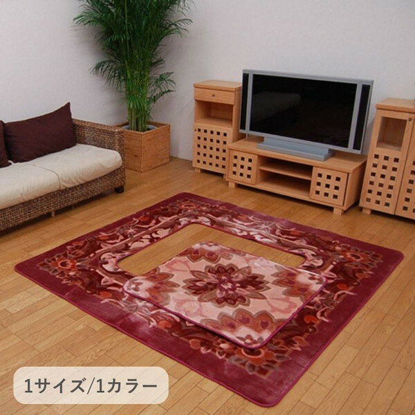 パソコンパーツのアプライドのイケヒコ 敷物 製品 Hカトレア ローズ 200×300cm 中抜きサイズ90×150cm 手洗い 大判長方形 堀こたつ専用 ラグ 中抜きサイズ：約90×150cm 花柄 保温性 アクリル HKRA200300 1340250252313 【代引き不可】【北海道沖縄離島は配送不可】-お取り寄せ品- 4956642039266-ds｜アングル2