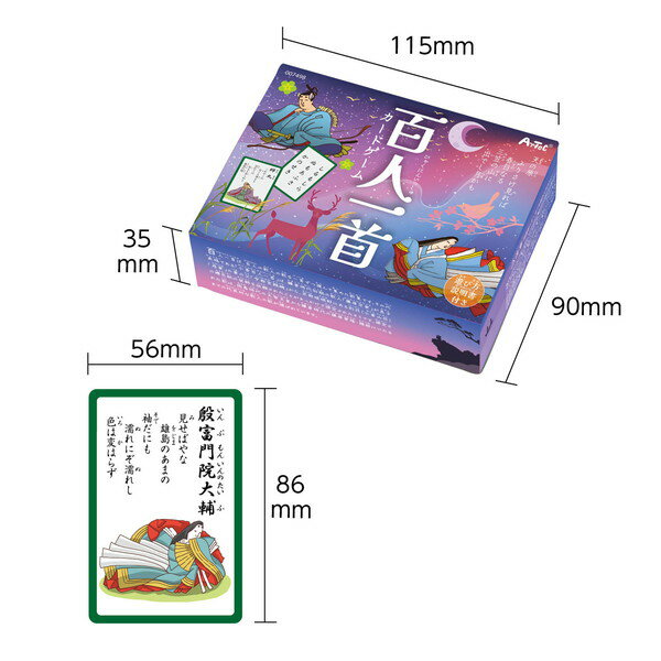 ARTEC �����ƥå� ɴ�Ͱ�󥫡��ɥ����� �ΰ��� 7498 �ڥ���󥻥��Բġ��̳�ƻ����Υ�������Բġ�-��������- 4521718074986-ds