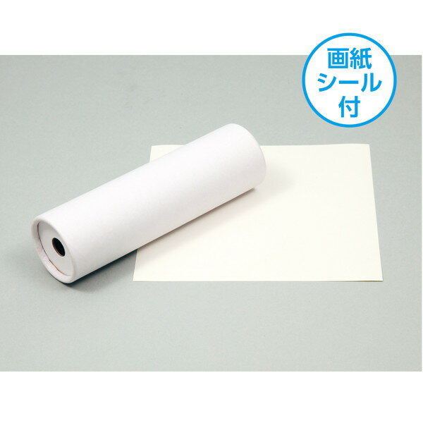 ARTEC �����ƥå� �����������ڶ� �ߥ� �޹����������եȡ��ۥӡ� 21882 �ڥ���󥻥��Բġ��̳�ƻ����Υ�������Բġ�-��������- 4521718218823-ds