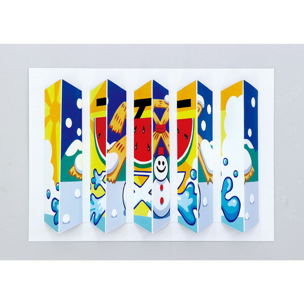 ARTEC アーテック ギザギザトリック絵画 小 美術・画材・書道 13424 【キャンセル不可・北海道沖縄離島配送不可】-お取り寄せ品- 4521718134246-ds