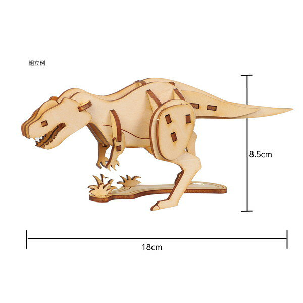 ARTEC �����ƥå� ����3D�ѥ��� �ƥ���Υ����륹 �޹����������եȡ��ۥӡ� 58715 �ڥ���󥻥��Բġ��̳�ƻ����Υ�������Բġ�-��������- 4521718587158-ds