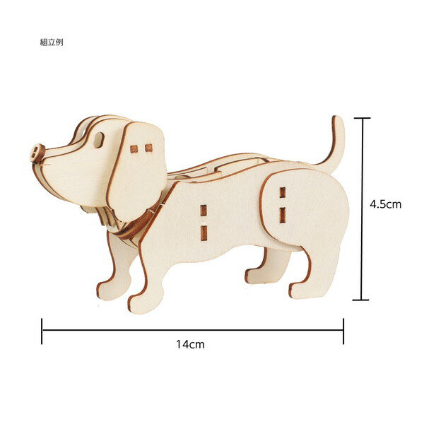 ARTEC �����ƥå� ����3D�ѥ��� ���å����ե�� �޹����������եȡ��ۥӡ� 58728 �ڥ���󥻥��Բġ��̳�ƻ����Υ�������Բġ�-��������- 4521718587288-ds