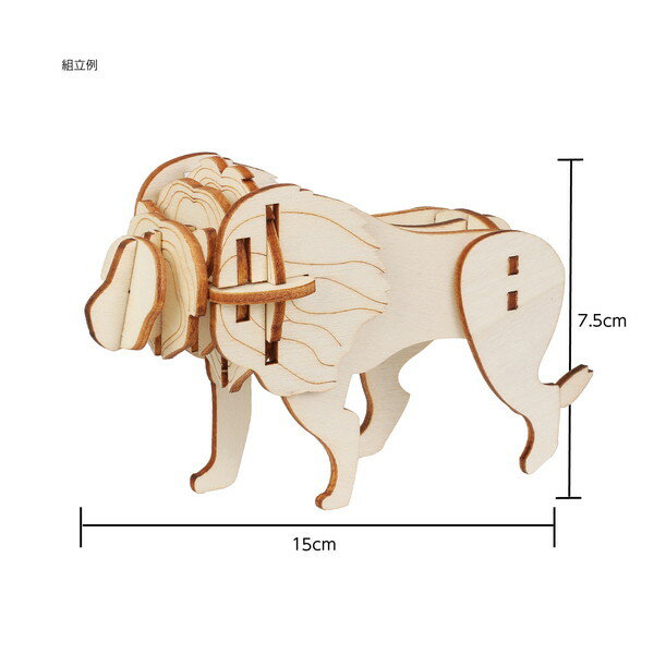 ARTEC �����ƥå� ����3D�ѥ��� �饤���� �޹����������եȡ��ۥӡ� 58734 �ڥ���󥻥��Բġ��̳�ƻ����Υ�������Բġ�-��������- 4521718587349-ds