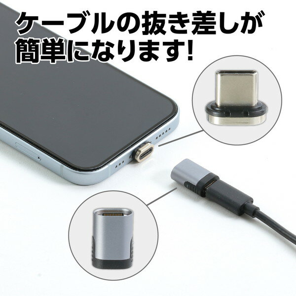 ARTEC �����ƥå� CtoC �ޥ��ͥåȥ����ץ� ���ե������ץ饤��ICT��OA 91414 �ڥ���󥻥��Բġ��̳�ƻ����Υ�������Բġ�-��������- 4521718914145-ds