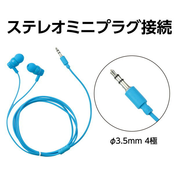 ARTEC �����ƥå� ���ʥ뷿����ۥ�(���䡼�ԡ�����) �֥롼 ���ե������ץ饤��ICT��OA 91421 �ڥ���󥻥��Բġ��̳�ƻ����Υ�������Բġ�-��������- 4521718914213-ds