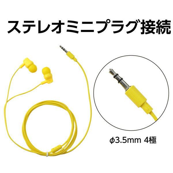 ARTEC �����ƥå� ���ʥ뷿����ۥ�(���䡼�ԡ�����) �������� ���ե������ץ饤��ICT��OA 91422 �ڥ���󥻥��Բġ��̳�ƻ����Υ�������Բġ�-��������- 4521718914220-ds