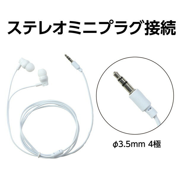 ARTEC �����ƥå� ���ʥ뷿����ۥ�(���䡼�ԡ�����) �ۥ磻�� ���ե������ץ饤��ICT��OA 91423 �ڥ���󥻥��Բġ��̳�ƻ����Υ�������Բġ�-��������- 4521718914237-ds